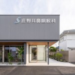 2正面