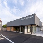 1外観