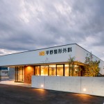 hirano3